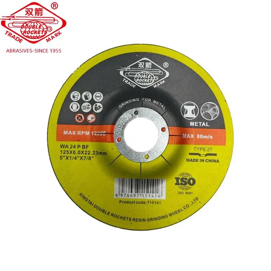 5′ Depressed Centre Grinding Disc for Inox (125X6.4X22.23) Abrasive with MPa Certificates